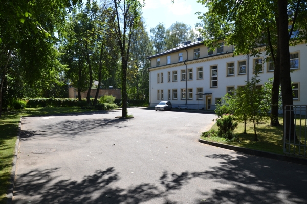 Hotel Vilmaja (Riga)
